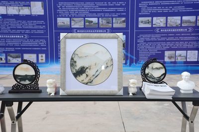 會長蒙昌嘉出席 雅安市綠色建材產品推介會暨天投建科公司產品發布會