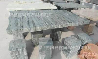 【曲陽鑫同輝曲陽廠家直銷大理石石桌石凳天然石材桌凳庭院石頭桌子現貨銷售】曲陽縣鑫同輝石材雕刻廠 - 產品庫