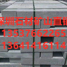 大理石生產加工價格 大理石生產加工公司 圖片 視頻