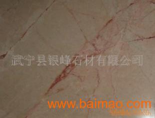 供應廠家直銷白沙米黃大理石 ,供應廠家直銷白沙米黃大理石 生產廠家,供應廠家直銷白沙米黃大理石 價格