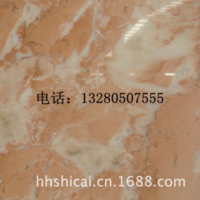 圖」金絲米色進口大理石批發建筑石材廠家直銷非洲拉美進口石材圖片10 .