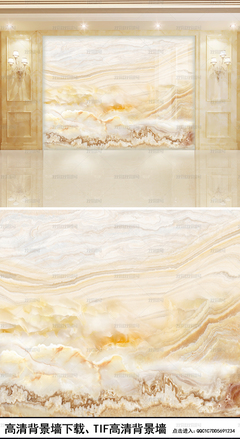 大理石紋山水石紋順風順水大理石紋背景墻