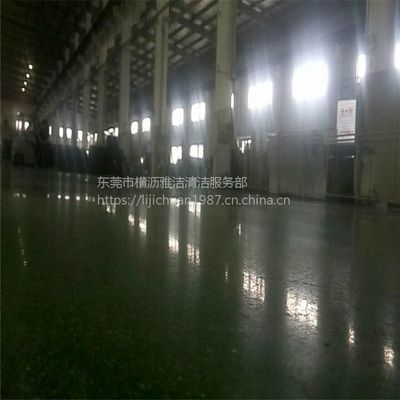 【東莞石排舊地面翻新--洪梅、塘廈倉庫水泥地拋光】價格_廠家 - 中國供應商