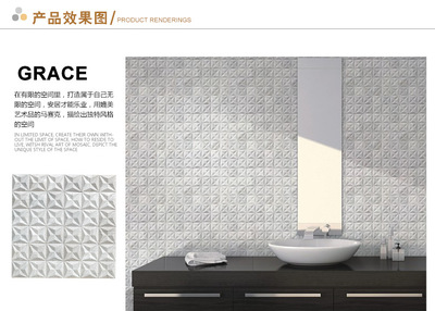 大理石背景墻_廠家批發大理石背景墻 現代3d立體背景墻 