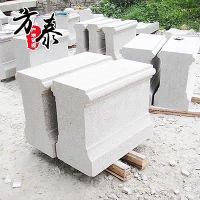 路邊石120*270*500-排水路邊石價格-路邊石