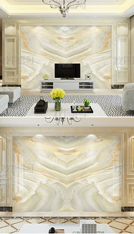 對(duì)稱歐式大理石紋理電視背景墻 典雅與美學(xué)的完美融合