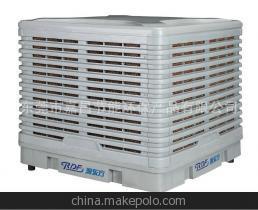 【廠家直銷潤東方冷風(fēng)機(jī)環(huán)?？照{(diào) 節(jié)能環(huán)?？照{(diào) 品質(zhì)高價(jià)格實(shí)惠】價(jià)格,廠家,圖片,其他制冷設(shè)備,東莞市嘉昌節(jié)能環(huán)保產(chǎn)品-