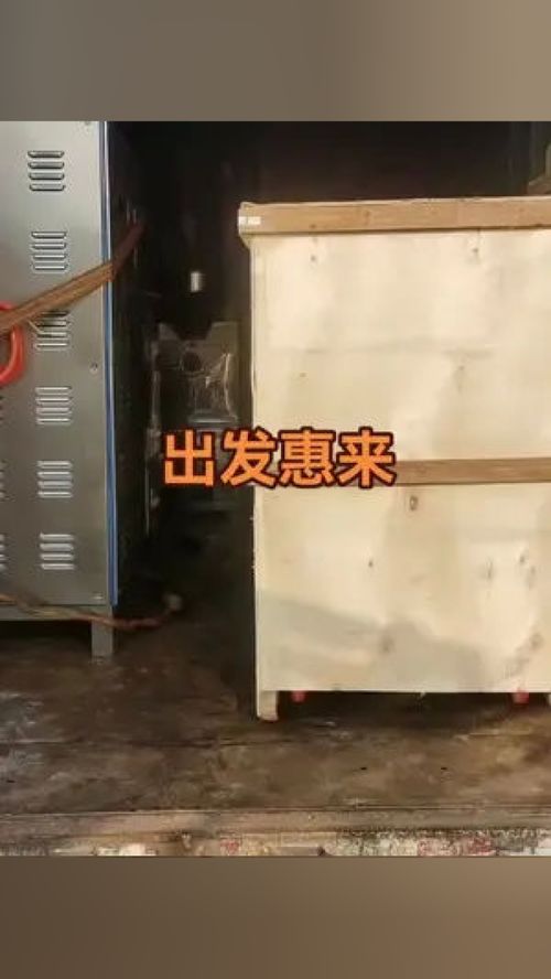 偉亨食品機械 專業制冷打漿機，源頭實力丸類設備制造商